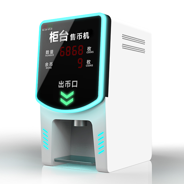  兒童游樂(lè)設(shè)備投放農(nóng)村有沒(méi)有市場(chǎng)?能掙錢(qián)嗎？